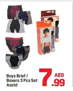 Day To Day Boys Brief/ Boxers offer
