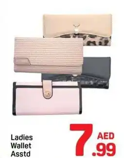 Day To Day Ladies Wallet offer