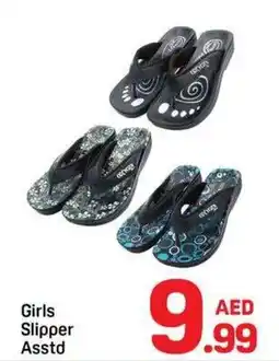 Day To Day Girls Slipper offer
