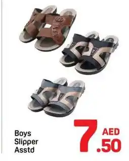 Day To Day Boys Slipper offer