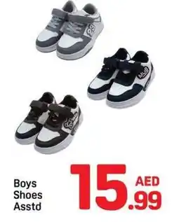 Day To Day Boys Shoes offer