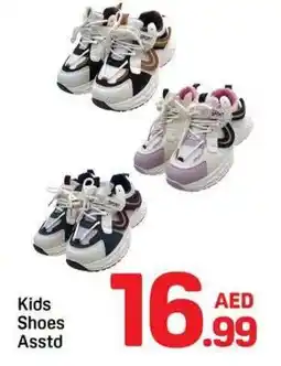 Day To Day Kids Shoes offer