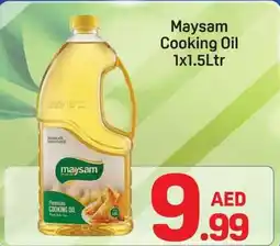 Day To Day Maysam Cooking Oil offer