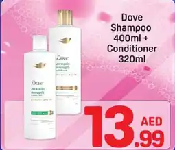 Day To Day Dove Shampoo / Conditioner offer