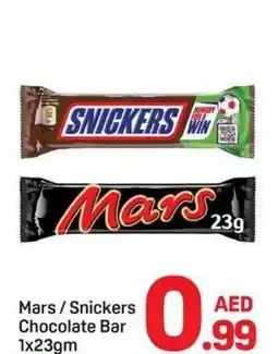 Day To Day Mars / Snickers Chocolate Bar offer