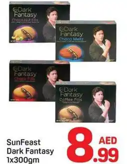 Day To Day SunFeast Dark Fantasy offer