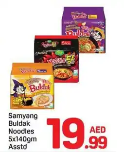 Day To Day Samyang Buldak Noodles offer