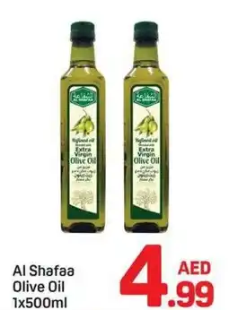 Day To Day Al Shafaa Olive Oil offer