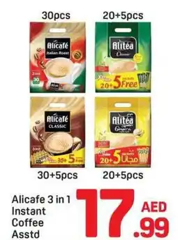 Day To Day Alicafe 3 in 1 Instant offer