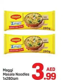 Day To Day Maggi Masala Noodles offer