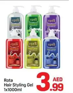 Day To Day Rota Hair Styling Gel offer