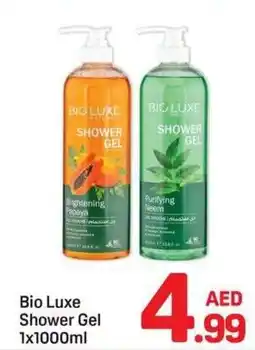 Day To Day Bio Luxe Shower Gel offer