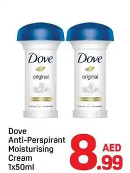 Day To Day Dove Anti-Perspirant Moisturising Cream offer