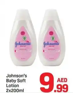 Day To Day Johnson's Baby Soft Lotion ` offer