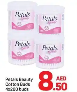 Day To Day Petals Beauty Cotton Buds offer