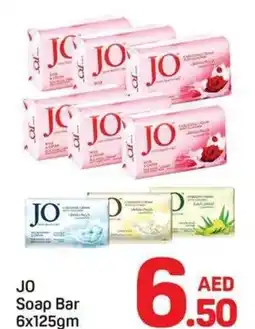 Day To Day JO Soap Bar offer