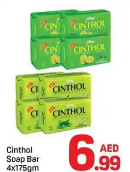 Day To Day Cinthol Soap Bar offer