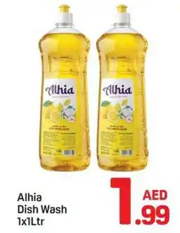 Day To Day Alhia Dish Wash offer