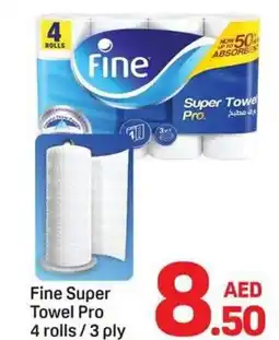 Day To Day Fine Super Towel Pro offer