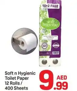 Day To Day Soft n Hygienic Toilet Paper offer