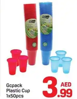 Day To Day Gcpack Plastic Cup offer