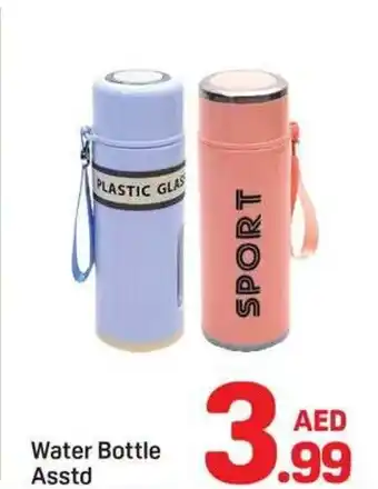 Day To Day Water Bottle offer