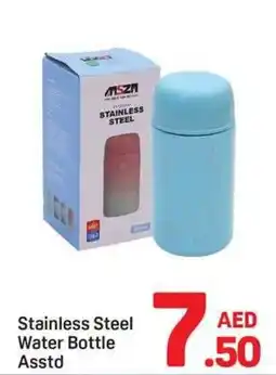 Day To Day Stainless Steel Water Bottle offer