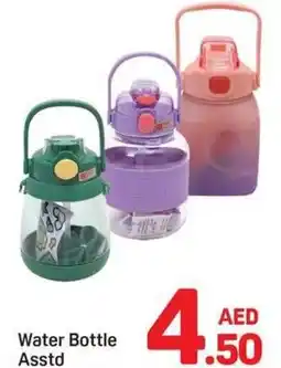Day To Day Water Bottle offer