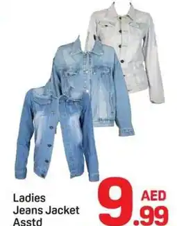Day To Day Ladies Jeans Jacket offer