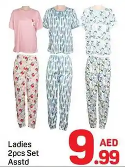 Day To Day Ladies 2pcs Set offer