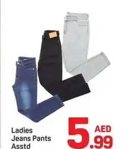 Day To Day Ladies Jeans Pants offer