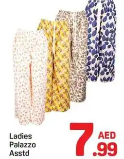 Day To Day Ladies Palazzo offer