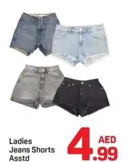 Day To Day Ladies Jeans Shorts offer