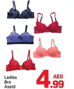 Day To Day Ladies Bra offer
