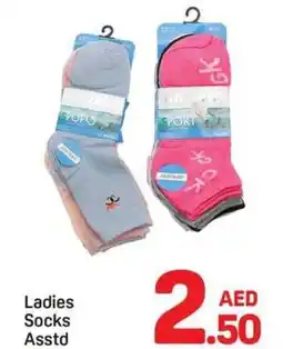 Day To Day Ladies Socks offer