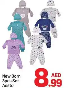 Day To Day New Born offer