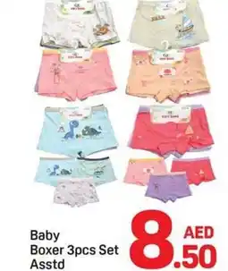 Day To Day Baby Boxer offer