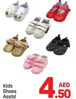 Day To Day Kids Shoes offer