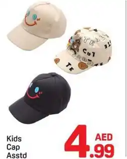 Day To Day Kids Cap offer