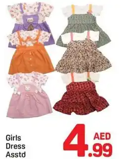 Day To Day Girls Dress offer