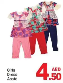 Day To Day Girls Dress offer