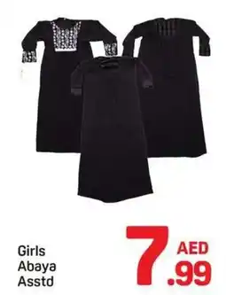 Day To Day Girls Abaya offer
