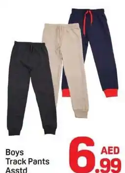 Day To Day Boys Track Pants offer