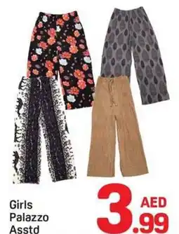 Day To Day Girls Palazzo offer