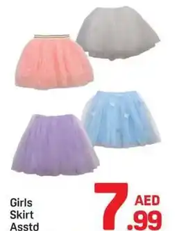 Day To Day Girls Skirt offer