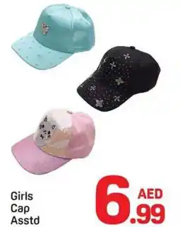 Day To Day Girls Сар offer