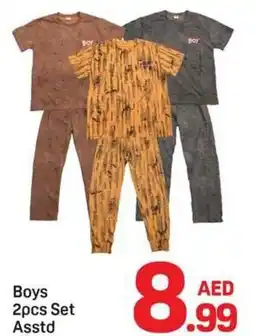 Day To Day Boys 2pcs Set offer