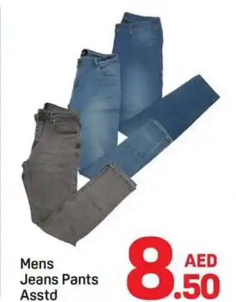 Day To Day Mens Jeans Pants offer