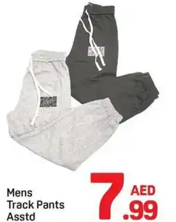 Day To Day Mens Track Pants offer
