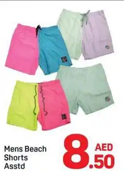 Day To Day Mens Beach Shorts offer